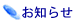 m点