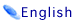 English